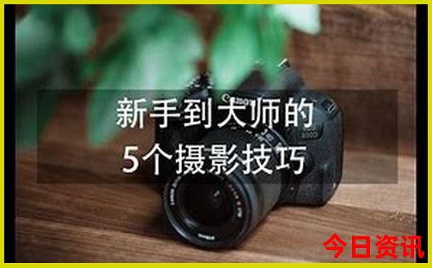 4月份去哪里旅游好