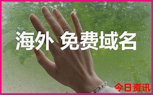 2025网友热议全年官方资料全新推荐免费大全入口-2025全年正版资料大全